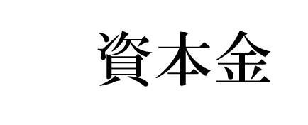 {