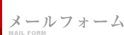[tH[