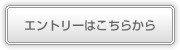 Gg[͂炩