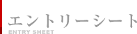 Gg[V[g