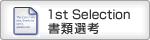 ޑIl