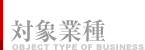 ΏۋƎ